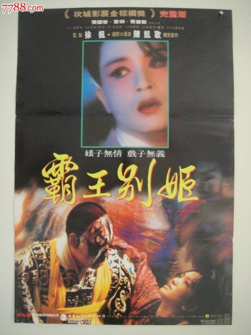 伍珀塔尔大学证书